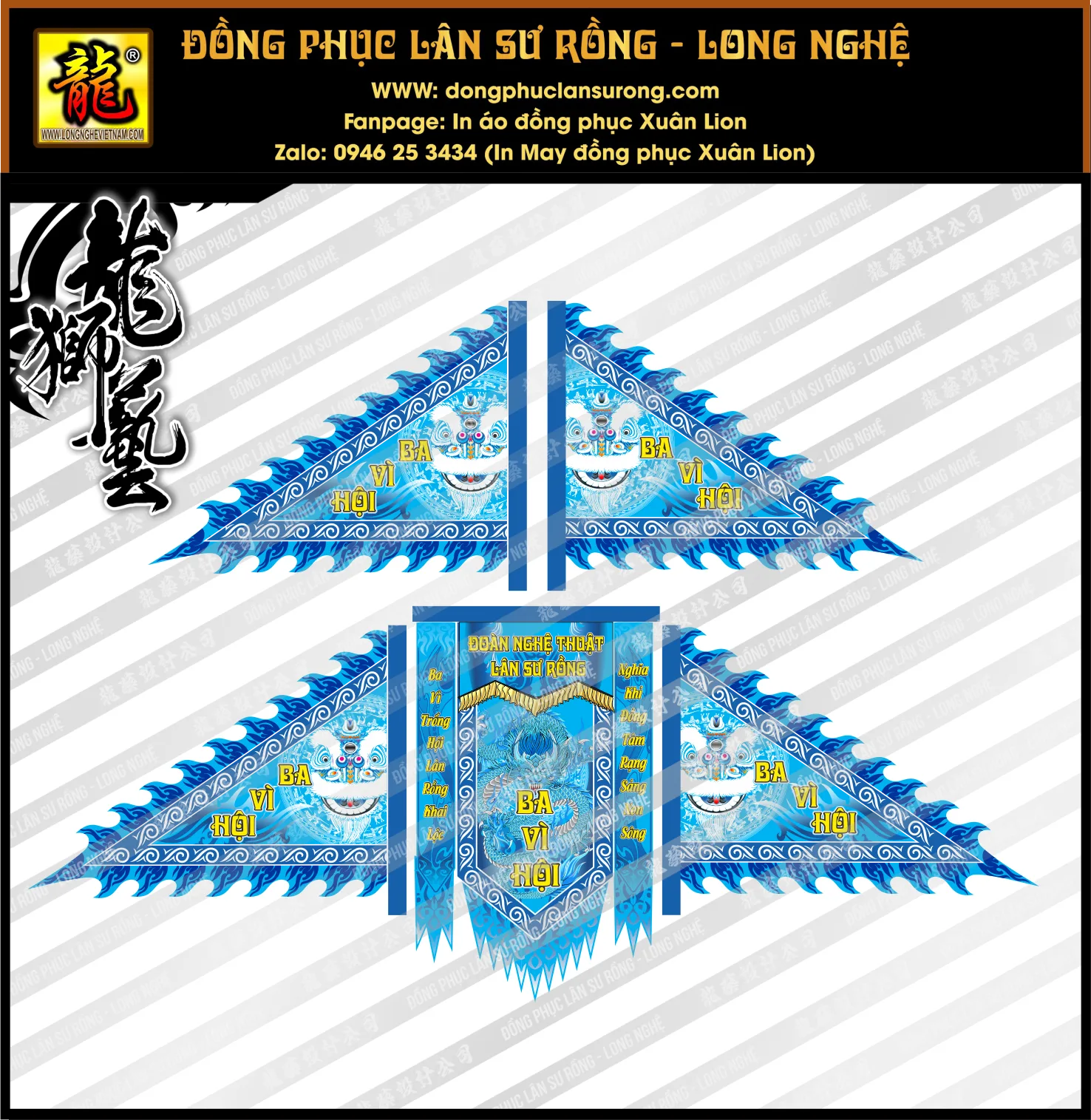 BỘ CỜ TỔ BA VÌ HỘI