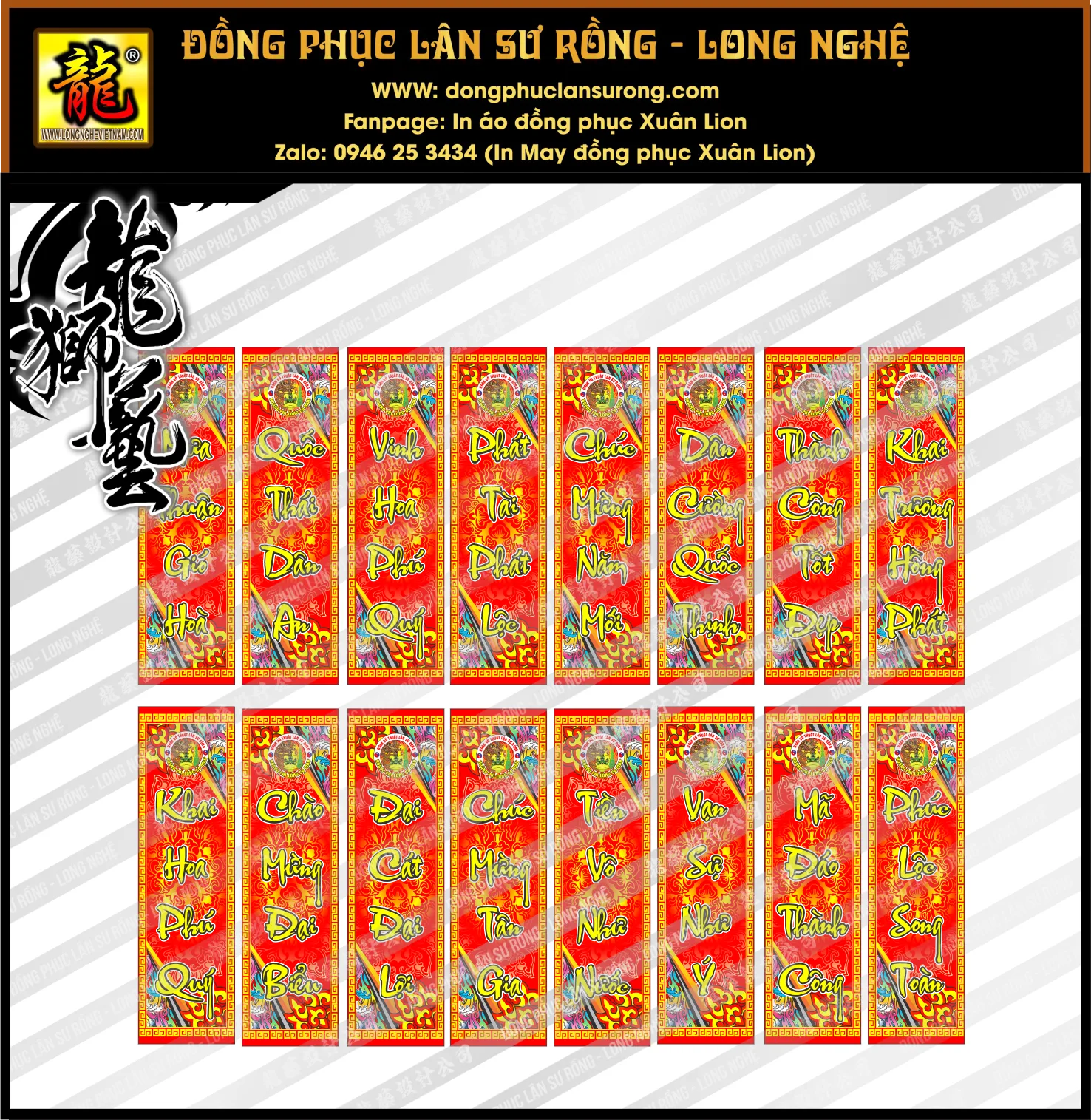 BỘ LIỄN THẢ MÚA LÂN SƯ RỒNG