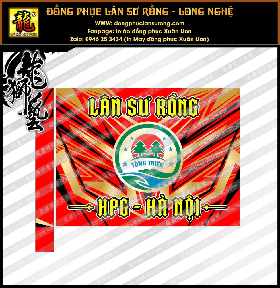 CỜ CHÀO SÂN TÙNG THIỆN HÀ NỘI