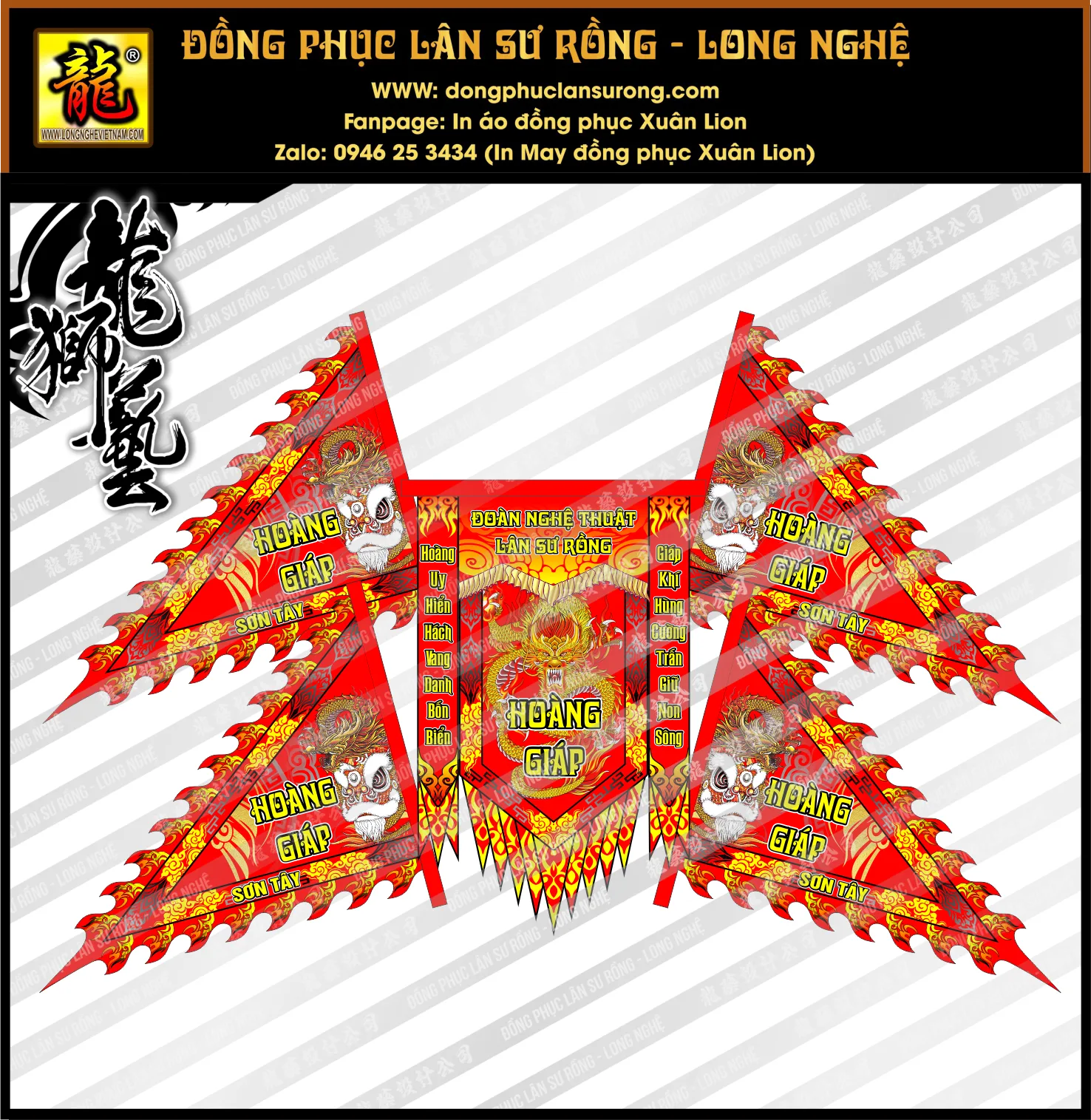CỜ LÂN SƯ RỒNG HOÀNG GIÁP