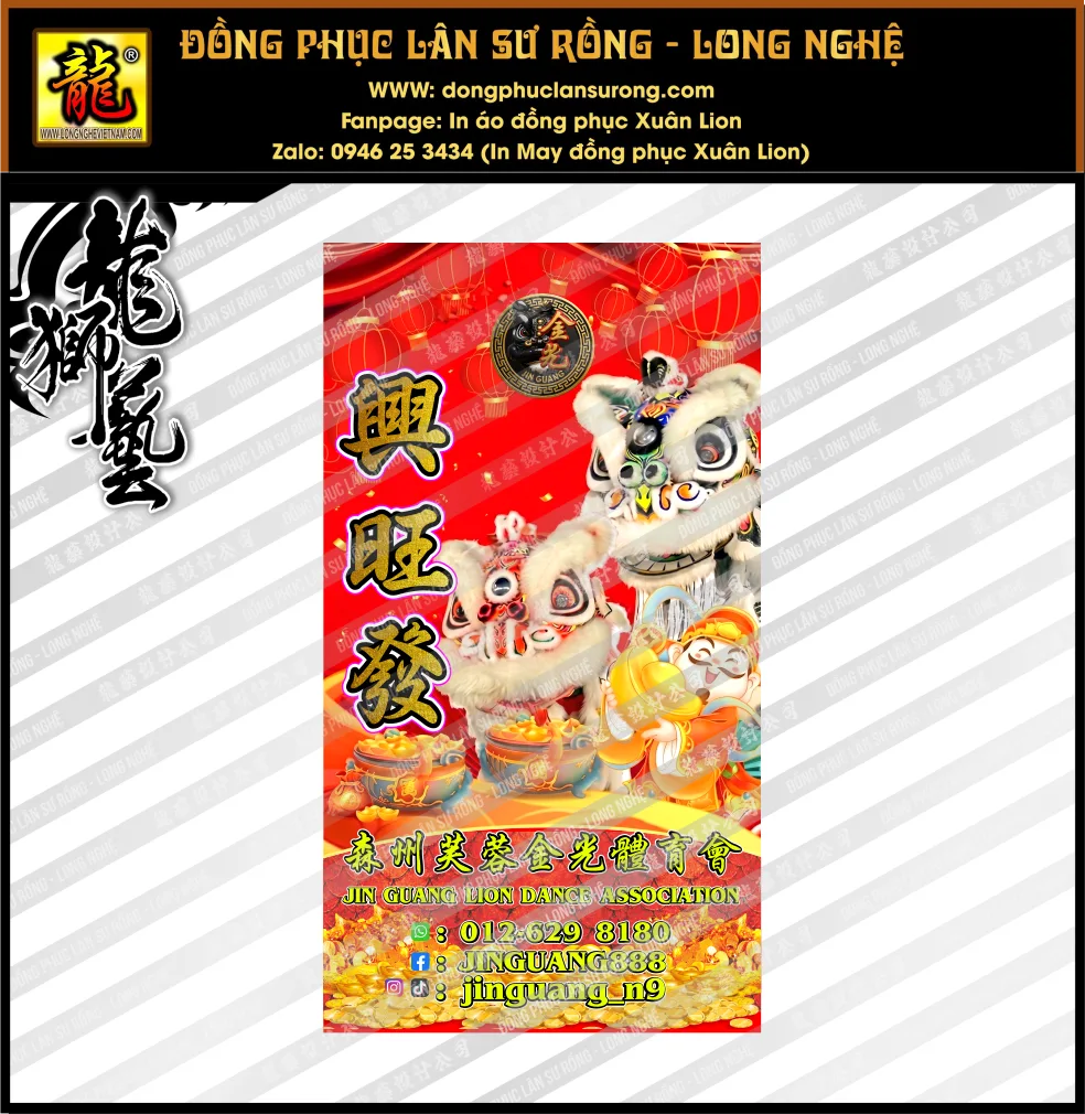 CỜ LƯU NIỆM JIN GUANG MALAYSIA