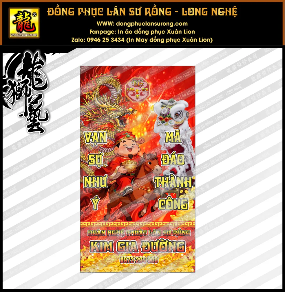 CỜ LƯU NIỆM KIM GIA