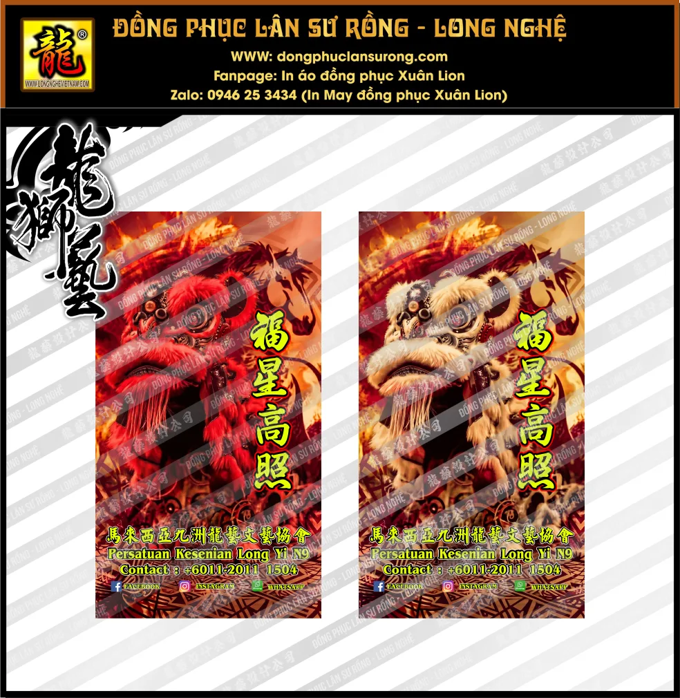 CỜ LƯU NIỆM MẪU MỚI 3