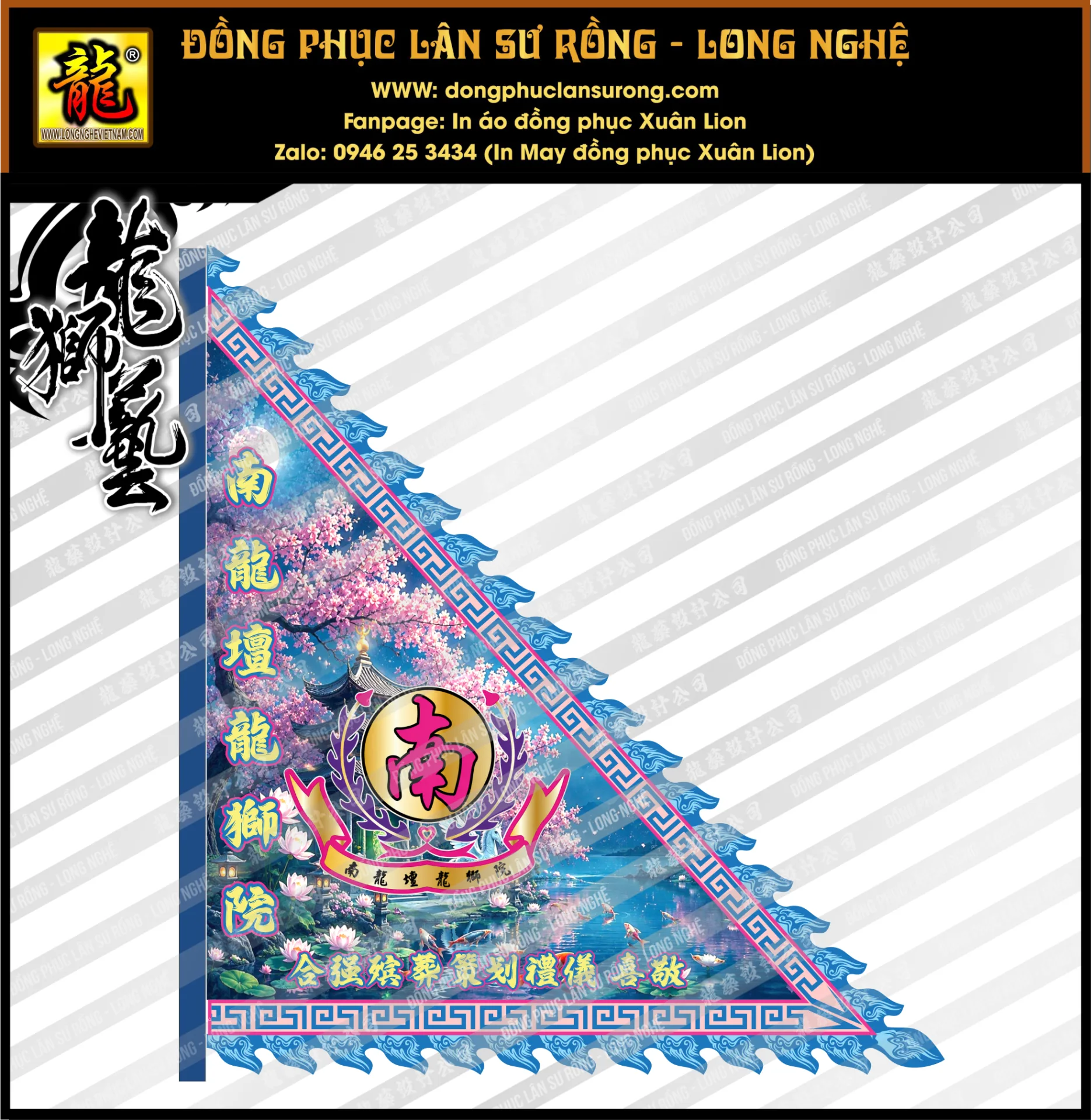 CỜ TAM GIÁC SIZE ĐẠI - CỜ MÚA LÂN SINGAPORE 13