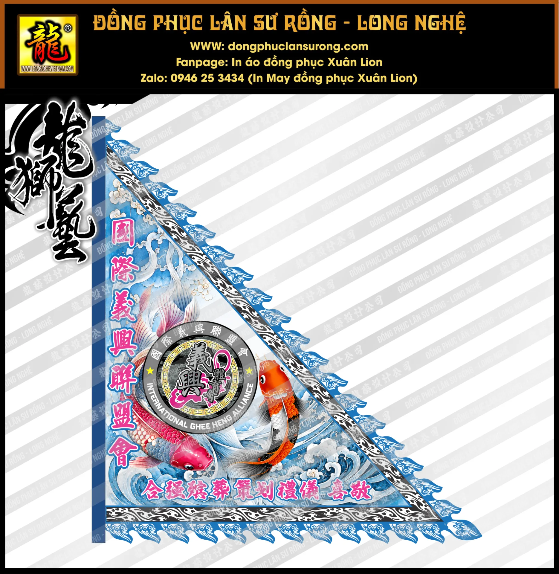 CỜ TAM GIÁC SIZE ĐẠI - CỜ MÚA LÂN SINGAPORE 14