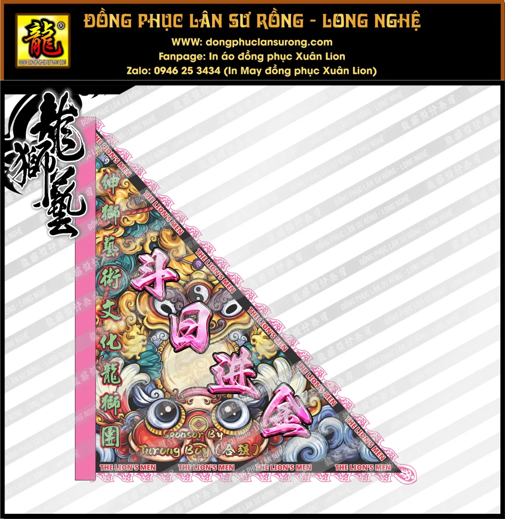 CỜ TAM GIÁC SIZE ĐẠI - CỜ MÚA LÂN SINGAPORE 7