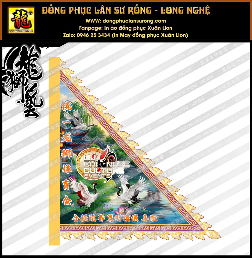 CỜ TAM GIÁC SIZE ĐẠI - CỜ MÚA LÂN SINGAPORE 8