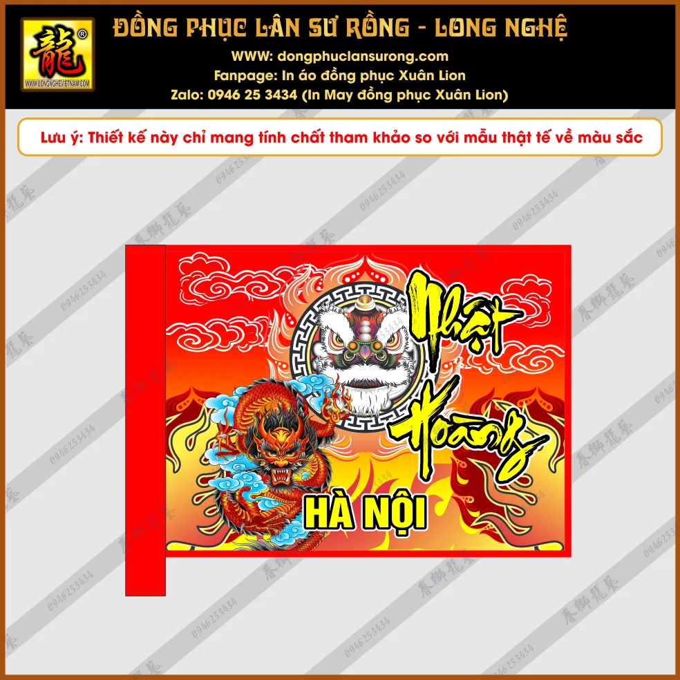 CỜ THI ĐẤU NHẬT HOÀNG