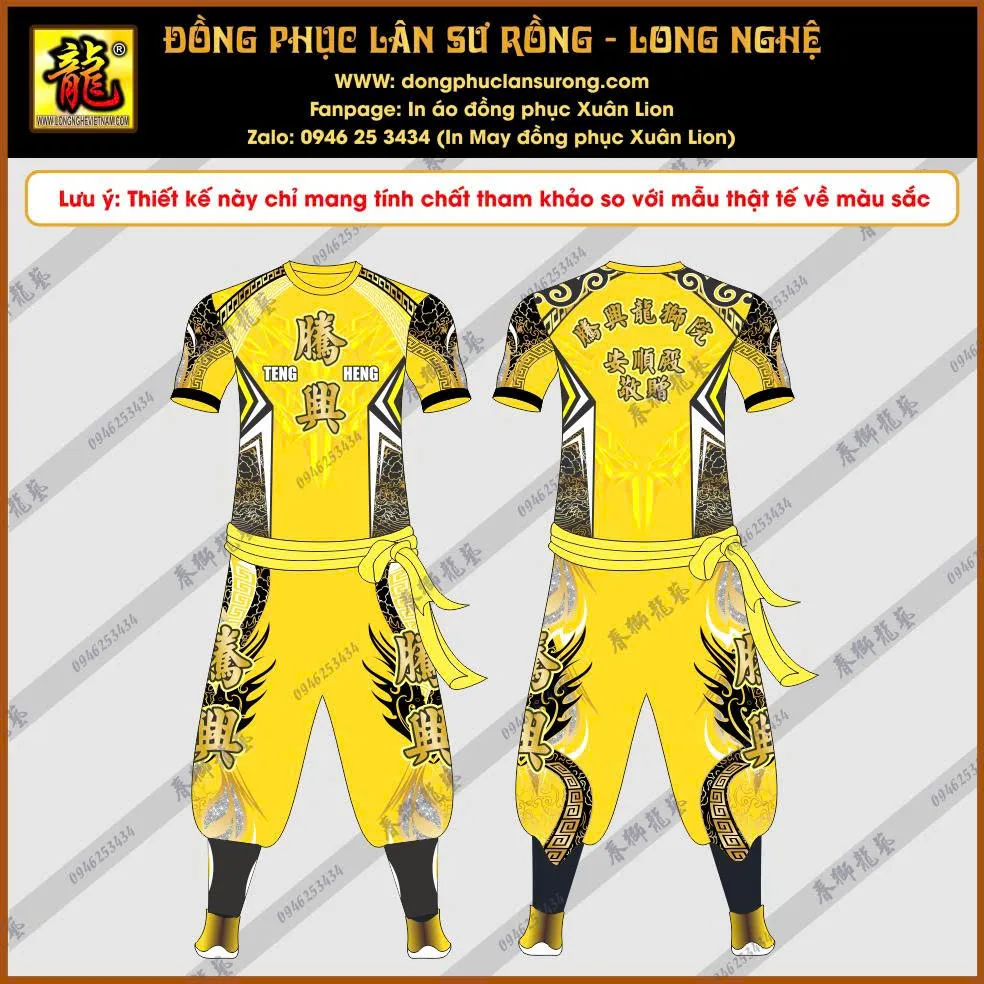 Đồng Phục Lân Sư Rồng 21