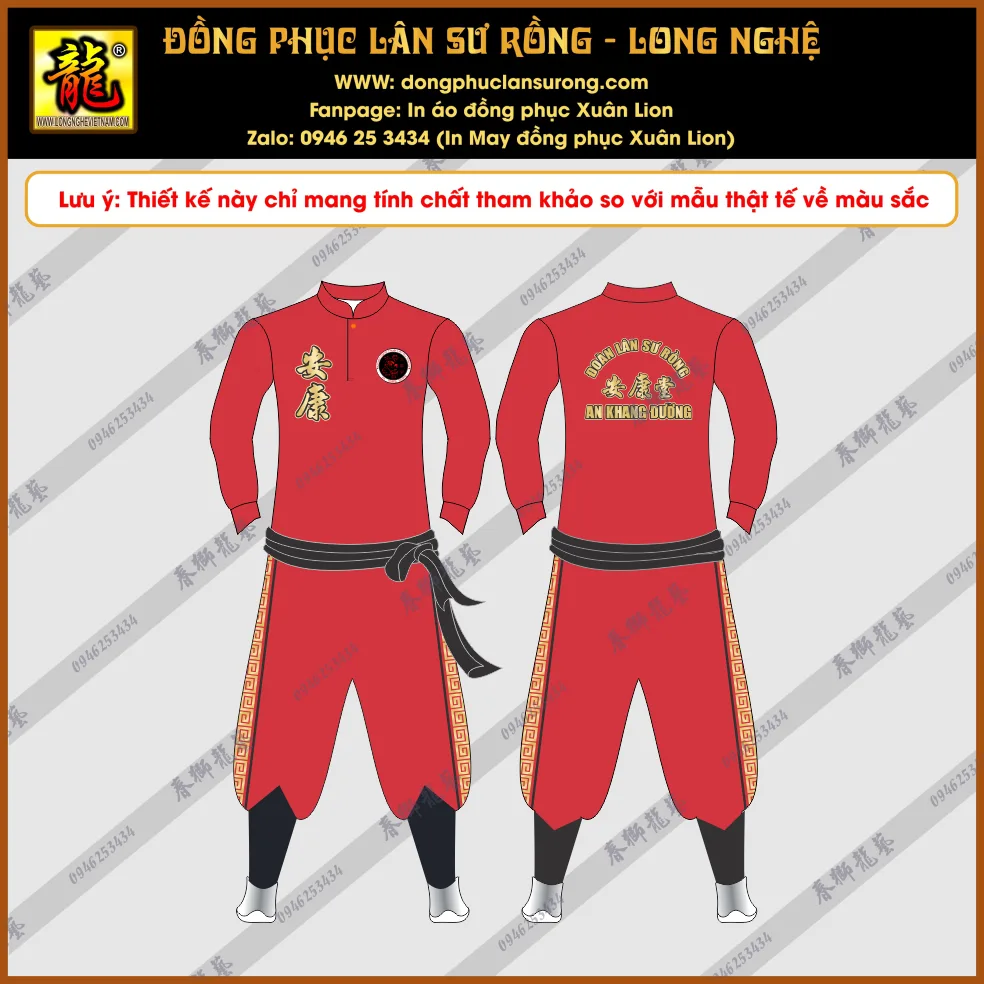 ĐỒNG PHỤC LÂN SƯ RỒNG AN KHANG