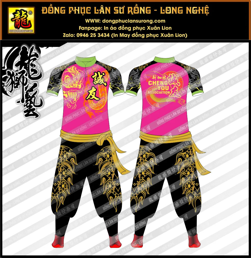 ĐỒNG PHỤC LÂN SƯ RỒNG CHENG YOU MALAYSIA