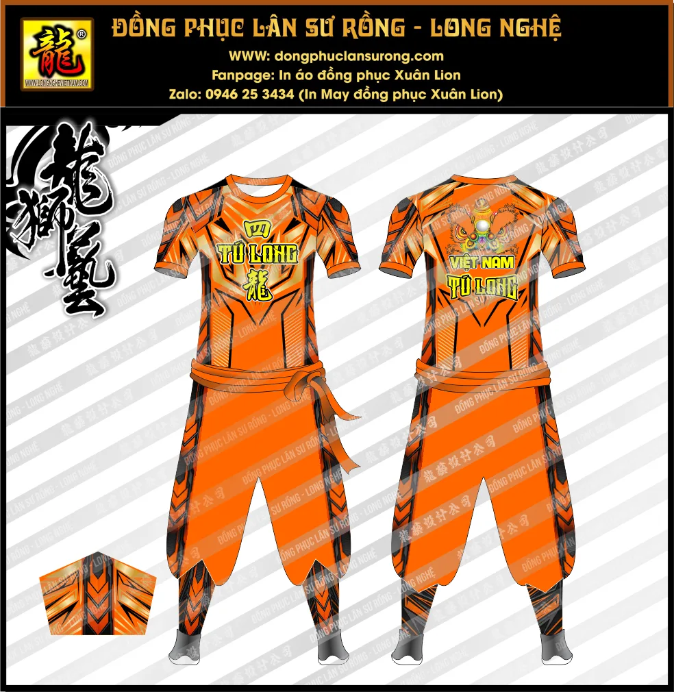 ĐỒNG PHỤC LÂN SƯ RỒNG TỨ LONG 2