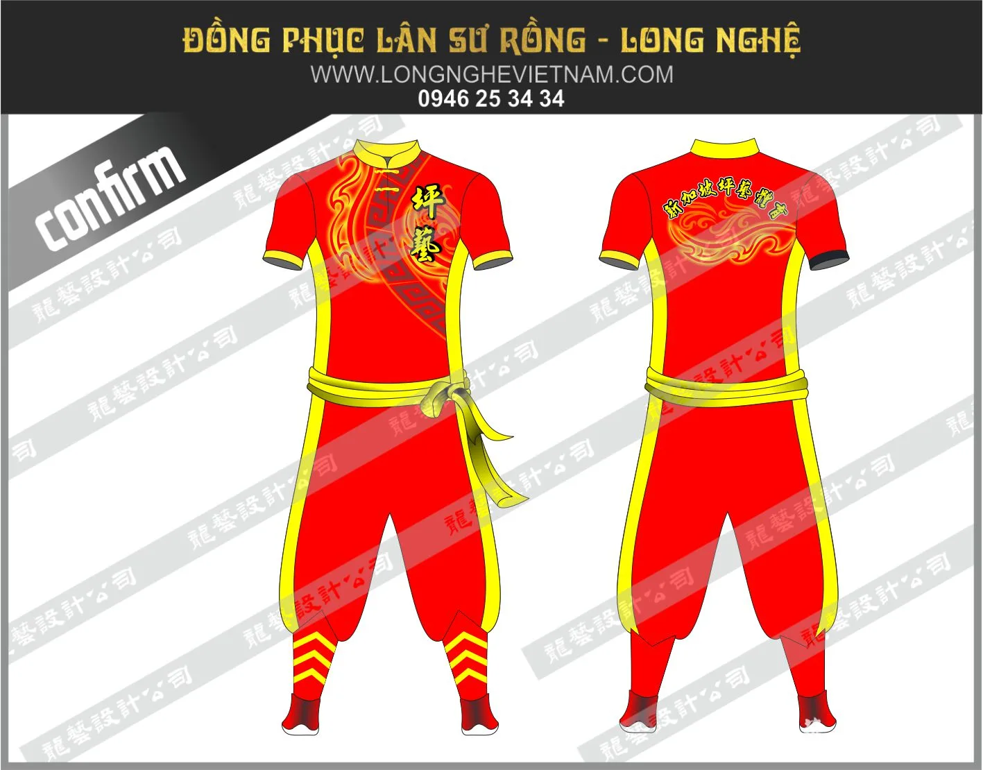 Đồng phục múa lân ở TP HCM