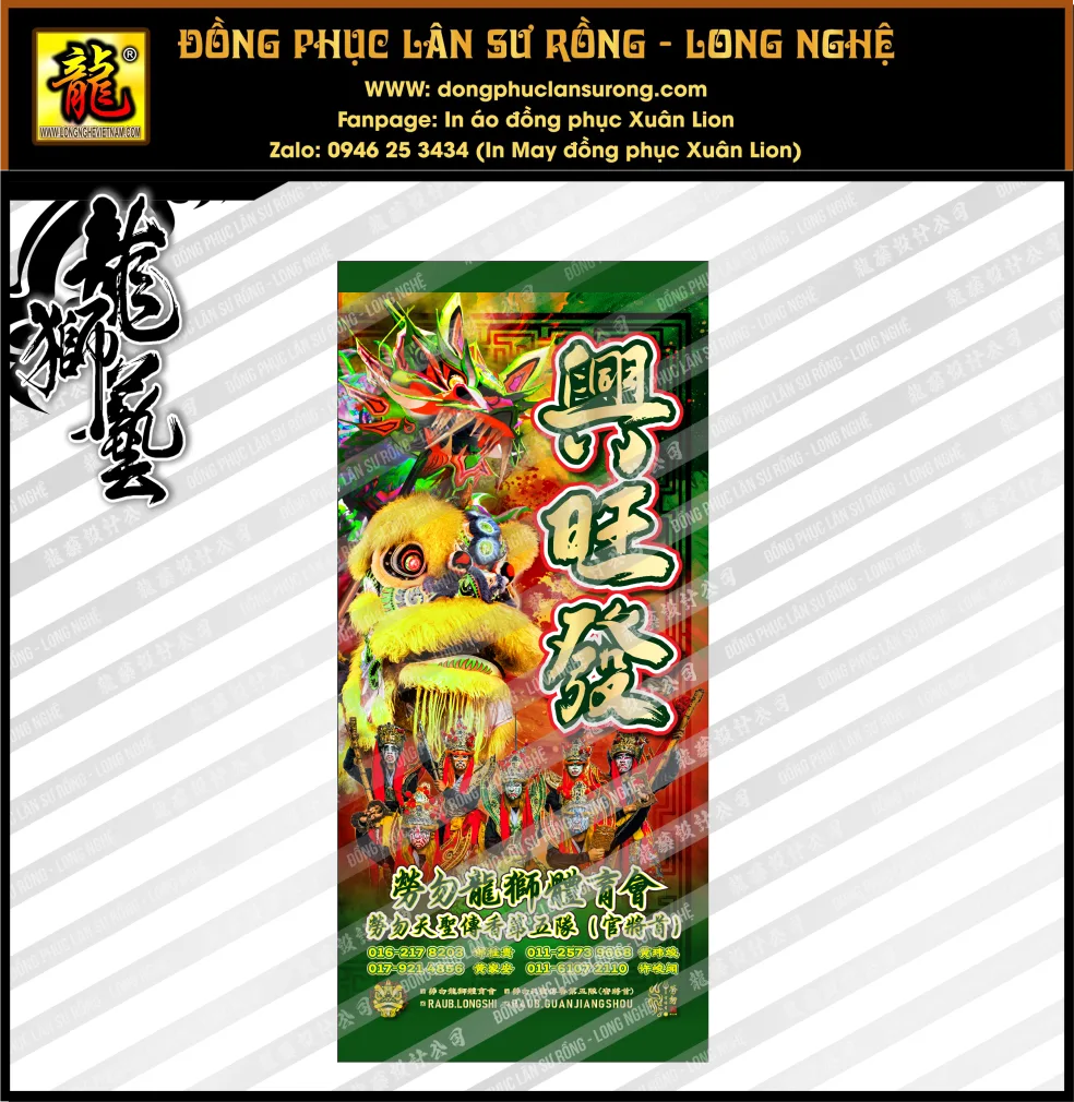 LIỄN LƯU NIỆM MALAYSIA MK